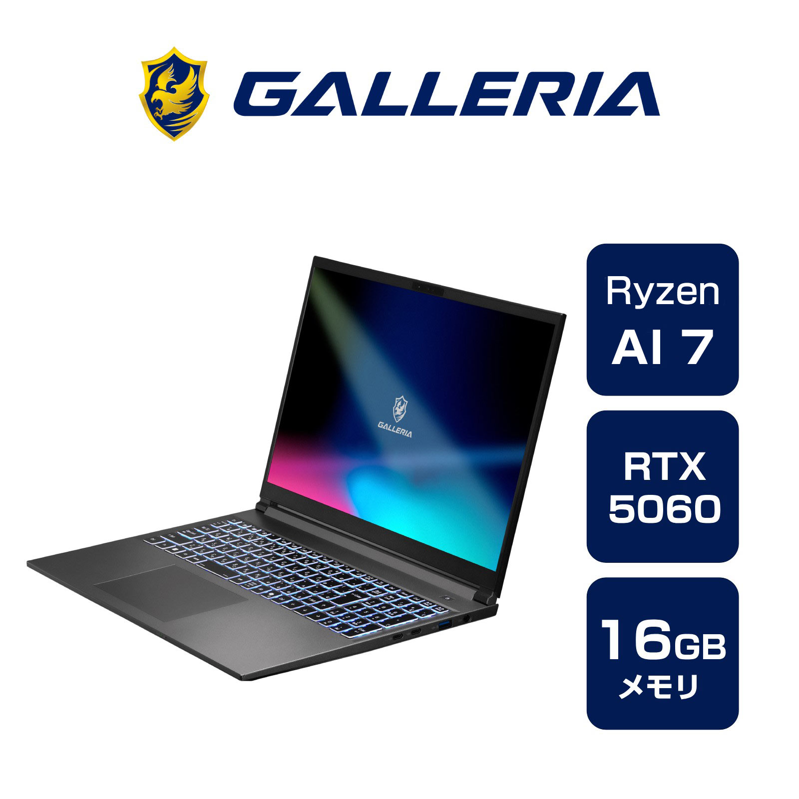 DOSPARA GALLERIA ドスパラ/Win11ゲーミングノート/RL7C-R35H/PH6AQE22230200462/Bランク/64【中古】 DOSPARA GALLERIA ドスパラ/Win11ゲーミングノート/RL7C-R35H