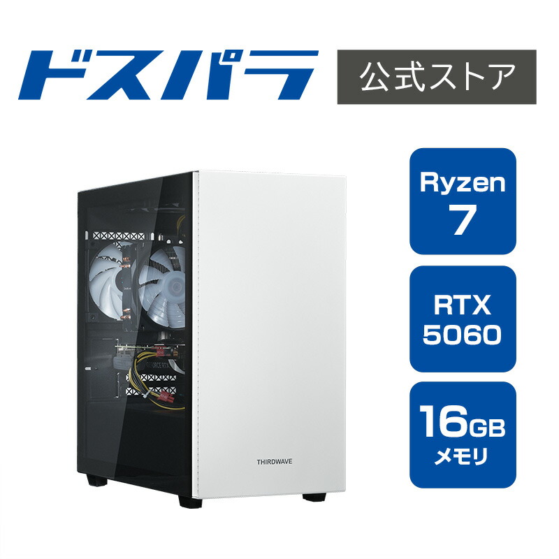 デスクトップ Amazon.com: MSI Codex R2 Gaming Desktop PC -Intel Core i7-13700F