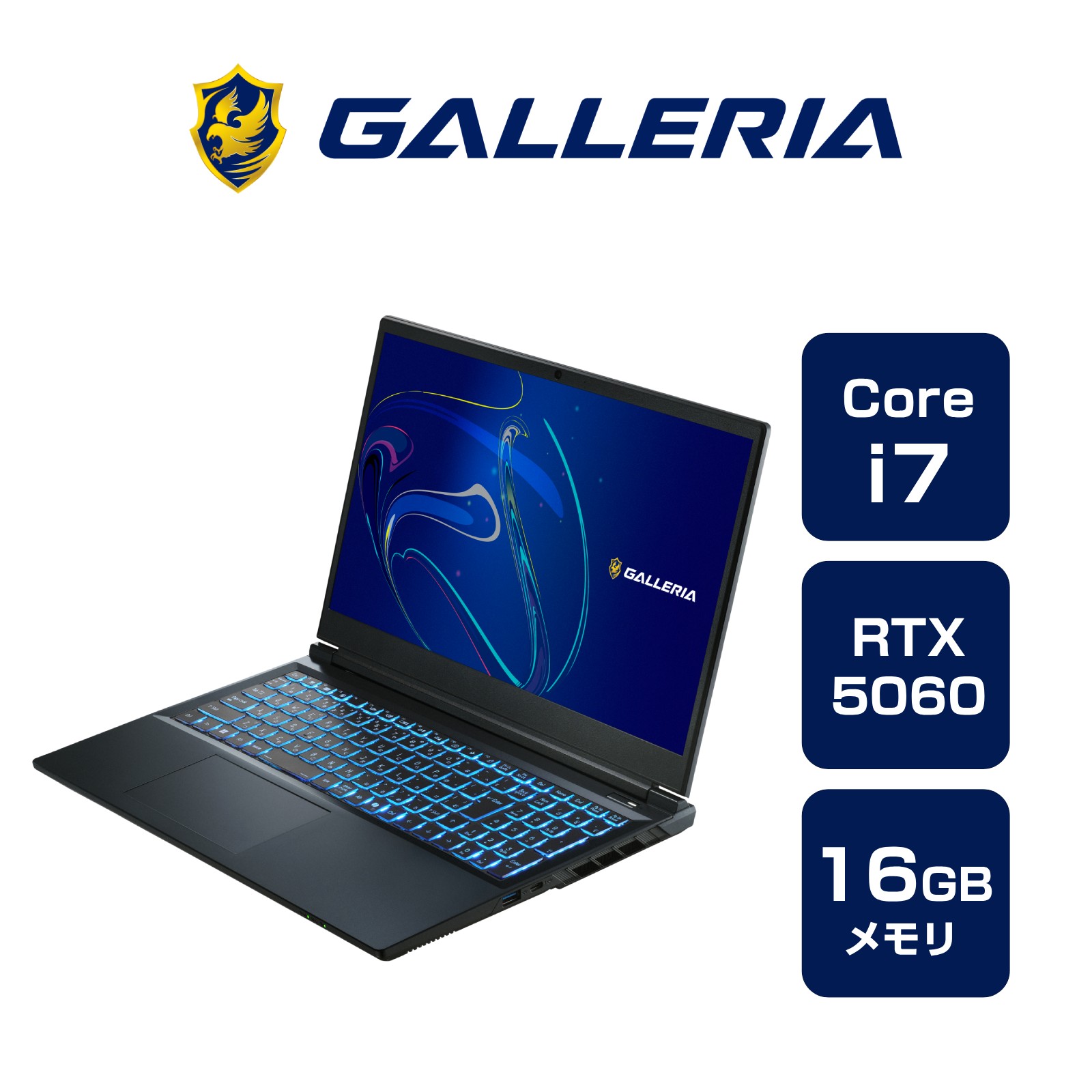 ※ほぼ未使用 GALLERIA RL7C-R35-C5N(note) ガレリア Amazon.co.jp: ガレリア ゲーミングノートPC 【 RTX 3050 / Core