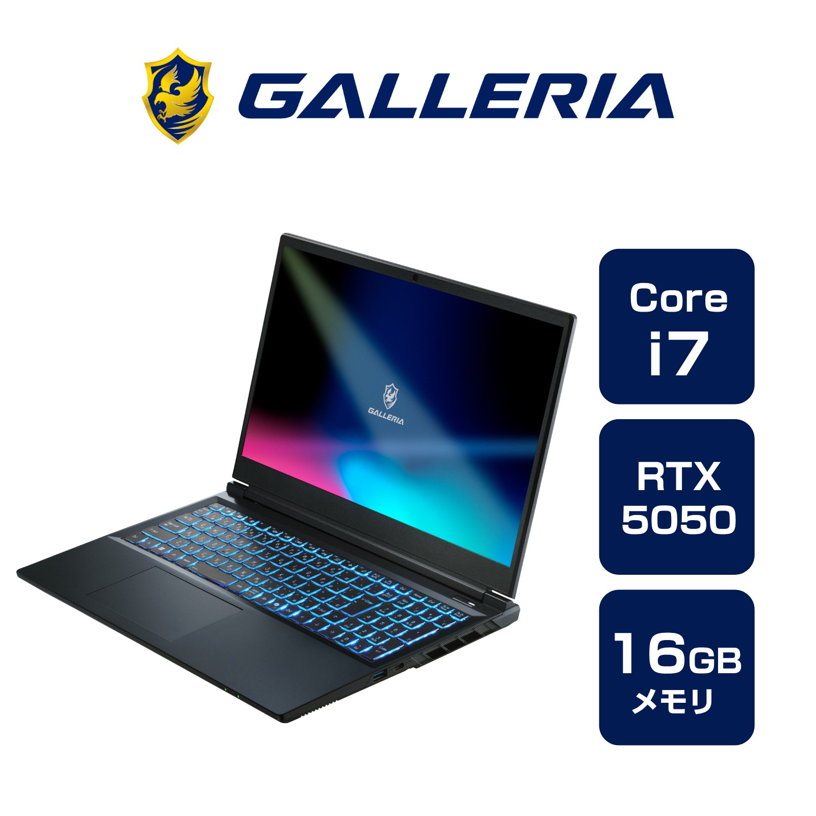 GALLERIA RL7C-R35-5N ノートPC 18723.jpg