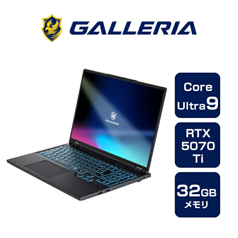 新品 ガレリア ゲーミングノートPC GALLERIA ZL9C-R47-6B Amazon.co.jp: ガレリア ゲーミングノートPC GALLERIA ZL9C-R47-6B