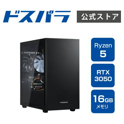 サードウェーブ 事務机とっ始めマイコン Ryzen 5 4500 RTX 3050 記憶装置 16GB / SSD 500GB Windows 11 Home THIRDWAVE AD-R5A35A-01B Ryzen5 4500積み上げる 22468-4092