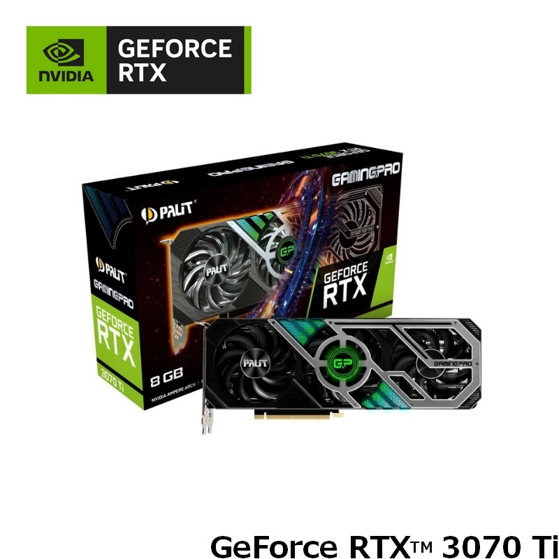 魅力的な Palit NED307T019P2-1046A GeForce RTX 3070 Ti GamingPro