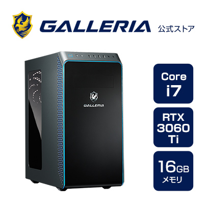 楽天市場】ゲーミングPC デスクトップPC 新品 パソコンGALLERIA