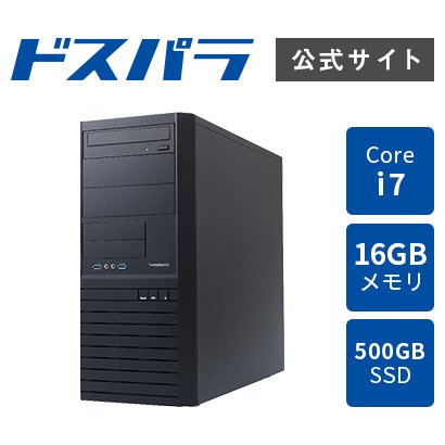 楽天市場】日立LGデータストレージ BH14NS58.AXJU1LB (ブラック ソフト