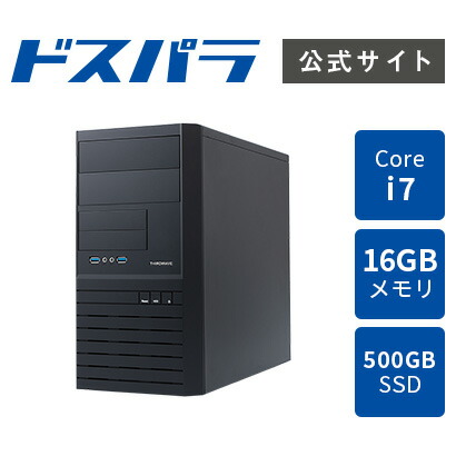 国内外の人気 ガレリア ゲーミングPC XA7R-R70S デスクトップ型PC