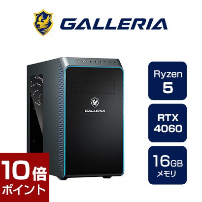 楽天市場】【ポイント10倍】ゲーミングPC デスクトップPC 新品