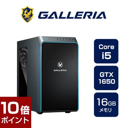 楽天市場】【ポイント10倍☆5月27日1時59分まで】ゲーミングPC 