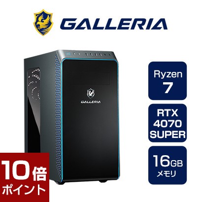 楽天市場】【ポイント10倍☆5月27日1時59分まで】ゲーミングPC 