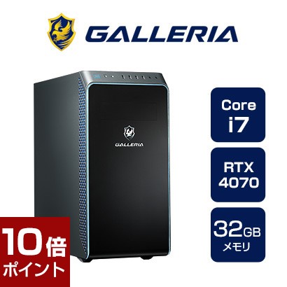 楽天市場】【ポイント10倍☆5月27日1時59分まで】ゲーミングPC 