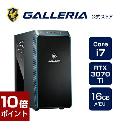 ゲーミングPC デスクトップPC 新品 パソコンGALLERIA ガレリア XA7C