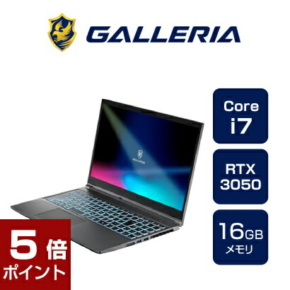 ガレリア デスクトップPC Ryzen5 4500 RTX3050 美品 12686.jpg