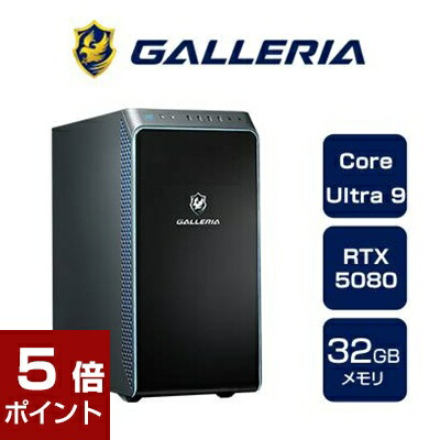 楽天市場】デスクトップパソコン ガレリア GALLERIA ZA9C-R58 Intel