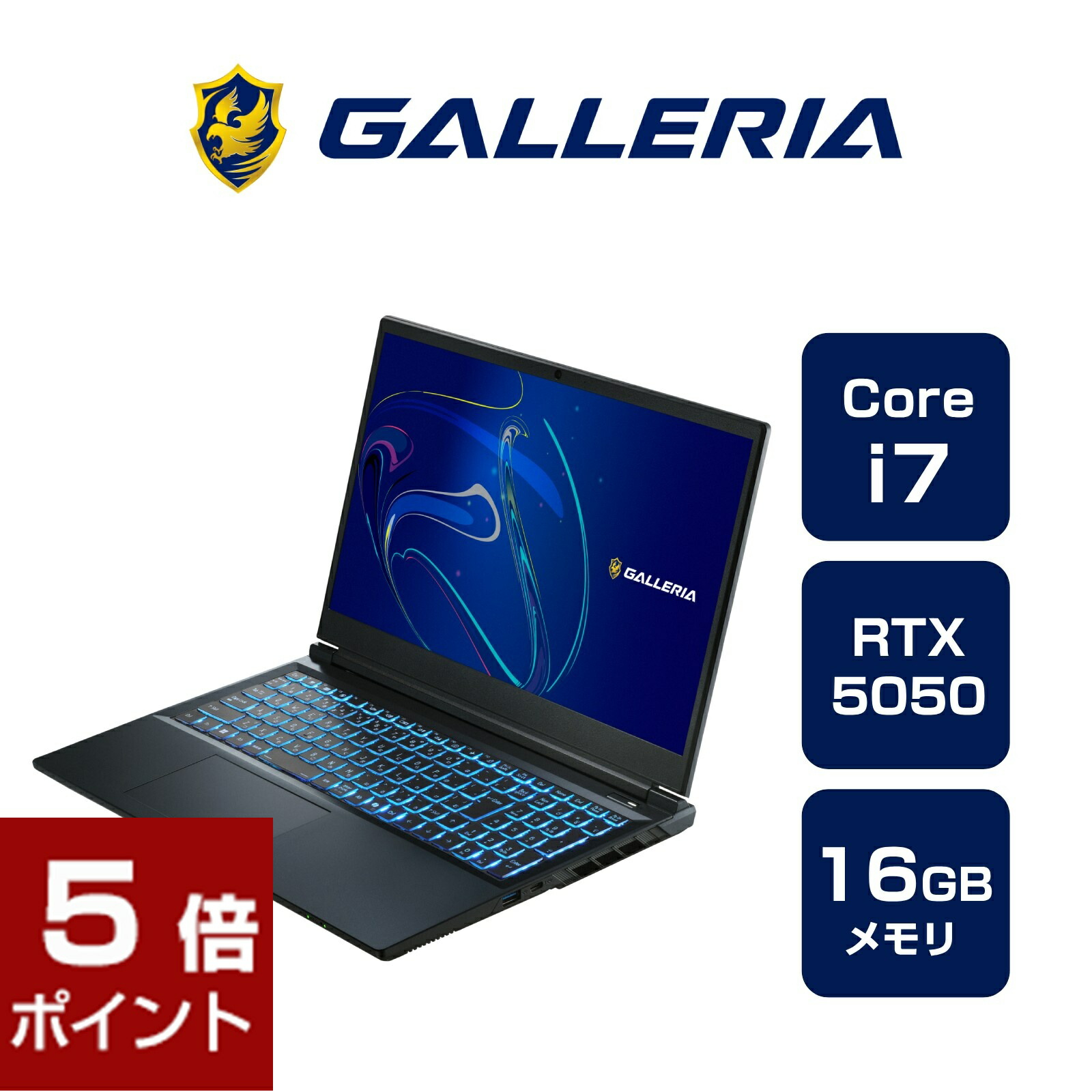 ※ほぼ未使用 GALLERIA RL7C-R35-C5N(note) ガレリア GALLERIA RL7C-R35-C5N（RL7C-R35-C5N）15891｜パソコン通販の