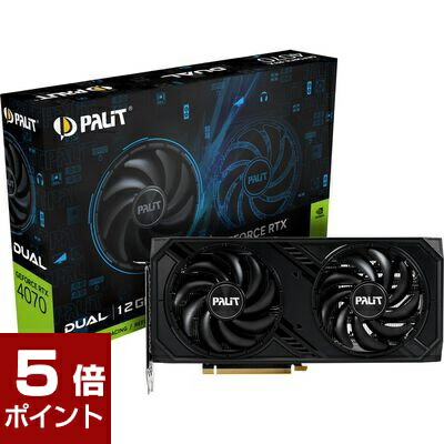 【楽天市場】【ポイント5倍】Palit(パリット) GeForce RTX 4060 Ti