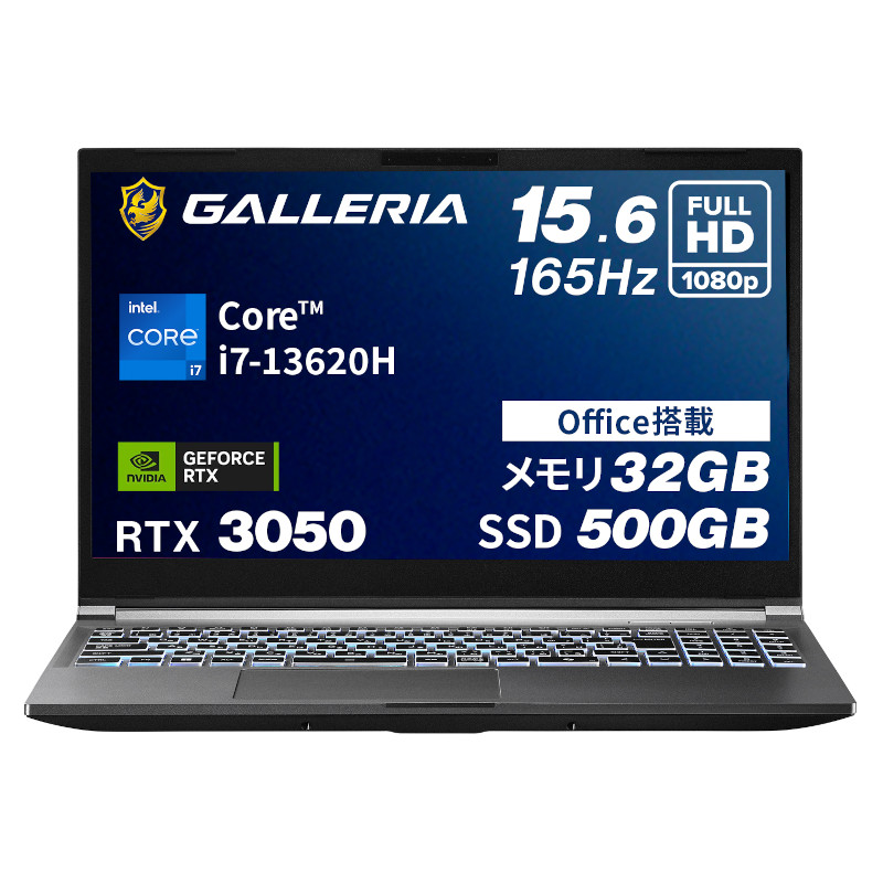 ガレリア ゲーミングノートマイコン 万覚え帳マイコン Core i7-13620H RTX 3050 記憶装置 32GB / SSD 500GB Windows 11 Home Office塔載 15.6in 165サイクル GALLERIA RL7C-R35-5N 20311-3420