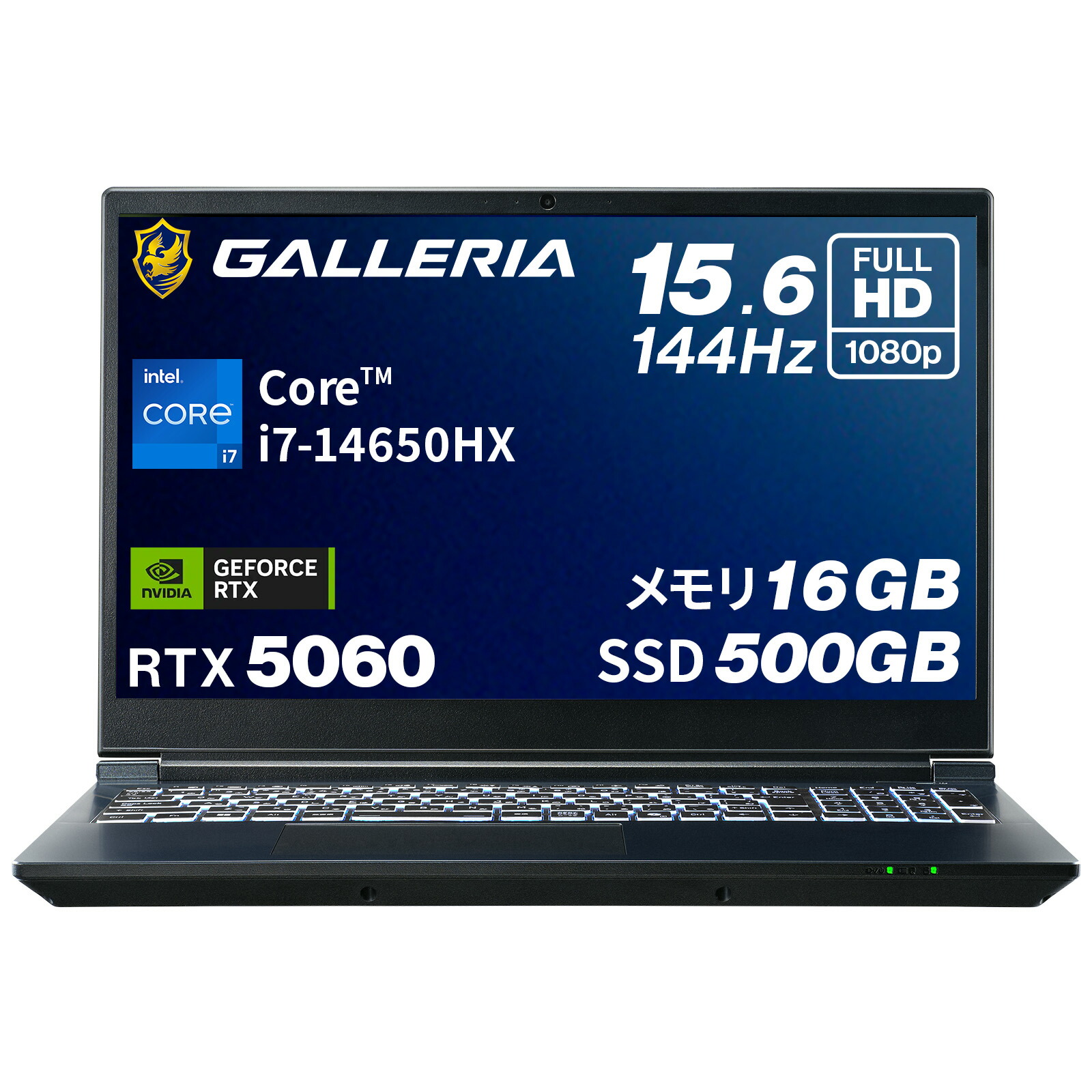 ガレリア ゲーミングノートパソコン 万覚え帳マイコン Core i7-14650HX RTX 5060 記憶装置 16GB / SSD 500GB Windows 11 Home 15.6in 144サイクル GALLERIA RL7C-R56-5N 20779-3504