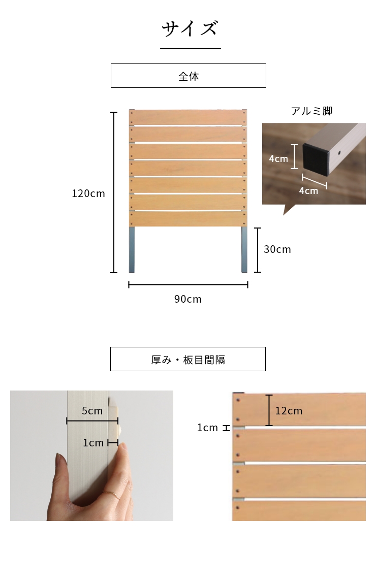 日本製 長期保証 フェンス 庭 目隠し おしゃれ 目隠しフェンス ウッドデッキ用 マンション 樹脂 人工木 ルーバー 人工木フェンス ベランダ Diy 境界 低め ラティス 隣家 ラティスフェンス 玄関 屋外 木目調 ガーデン 樹脂フェンス Lojascarrossel Com Br