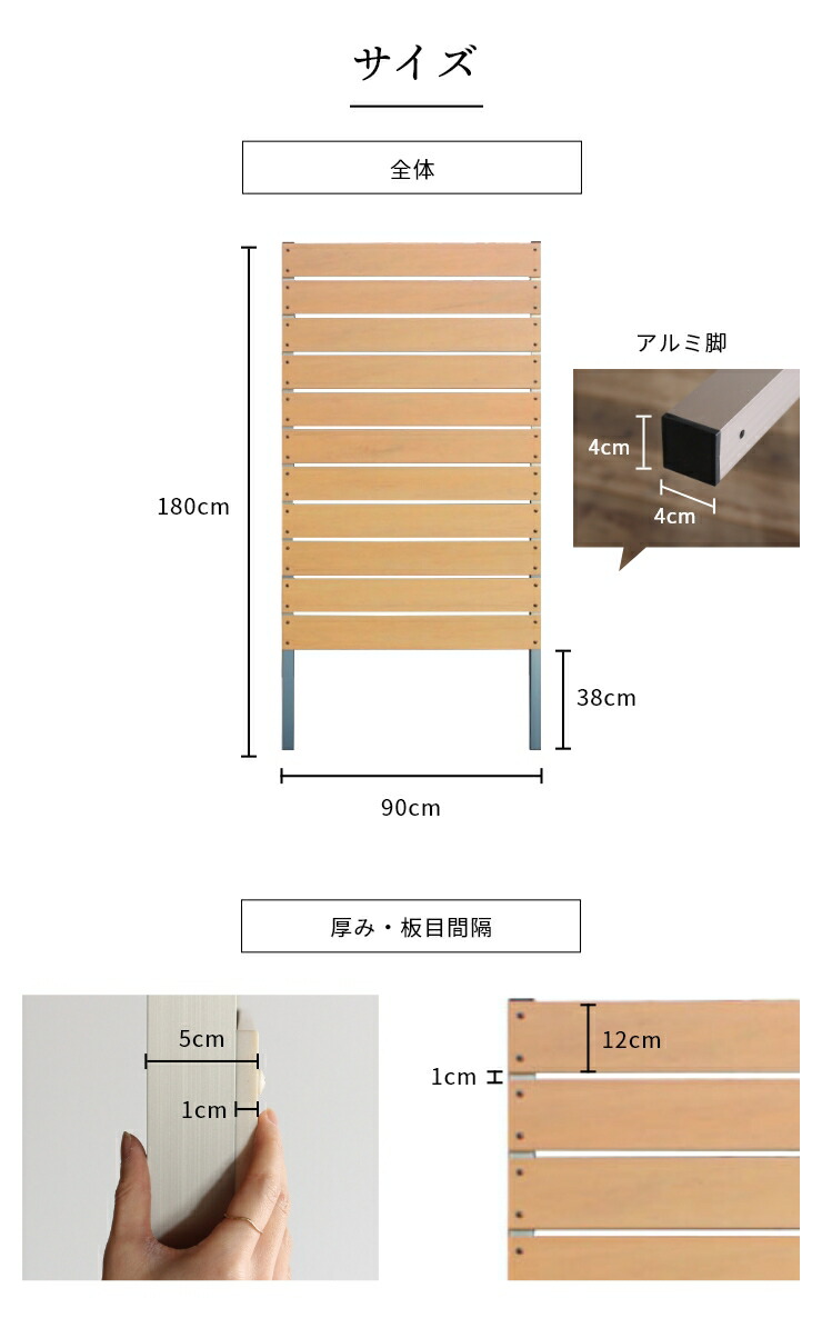 目隠し フェンス 目隠しフェンス ラティスフェンス 風除け 樹脂 ガーデンフェンス 玄関 ベランダ 境界 隣家 ルーバー 屋外 パーテーション 樹脂 フェンス 180cm Diy おしゃれ 庭 人工木 マンション ウッドデッキ用 ラティス 日除け 木目調