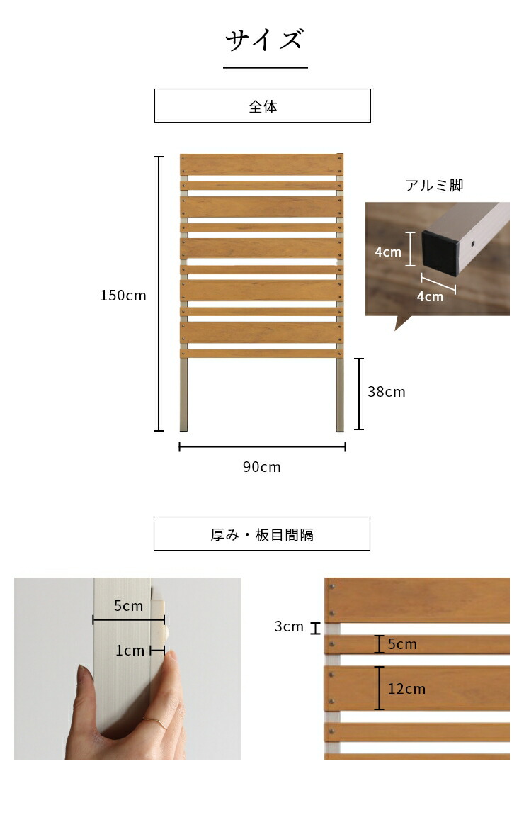 日本製 長期保証 フェンス 目隠し 目隠しフェンス ベランダ マンション 木目調 アルミ 人工木 人工木フェンス 屋外 ラティス ルーバー 自立 マルチボーダー 隣家 玄関 庭 ラティスフェンス 庭 おしゃれ 目隠しフェンスプランター ガーデニング 境界 樹脂フェンス