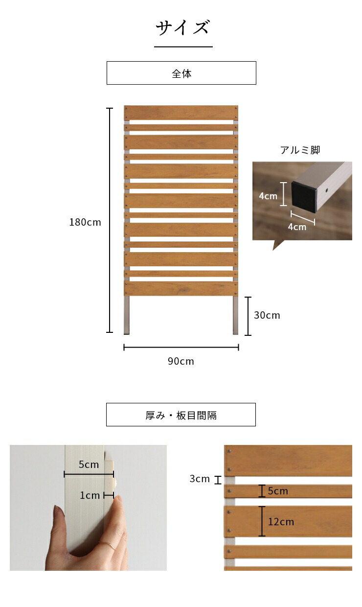 最新の激安 外構 人工木 樹脂 目隠しフェンス ベランダ 庭 ラティスフェンス 目隠し フェンス 壁 ハイ マルチボーダー お隣 Diy ラティス マンション テラス Astrouprock Com