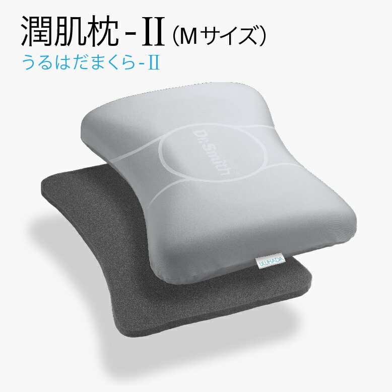 楽天市場】FUSERO4-フセロ4-「より多くの人にうつぶせ寝の心地よさを