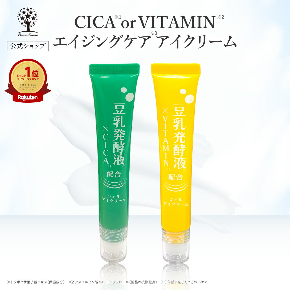 クレンジング・メイク落とし KUMI クレンジングジェル 120g kikimate モンドセレクション受賞 送料無料