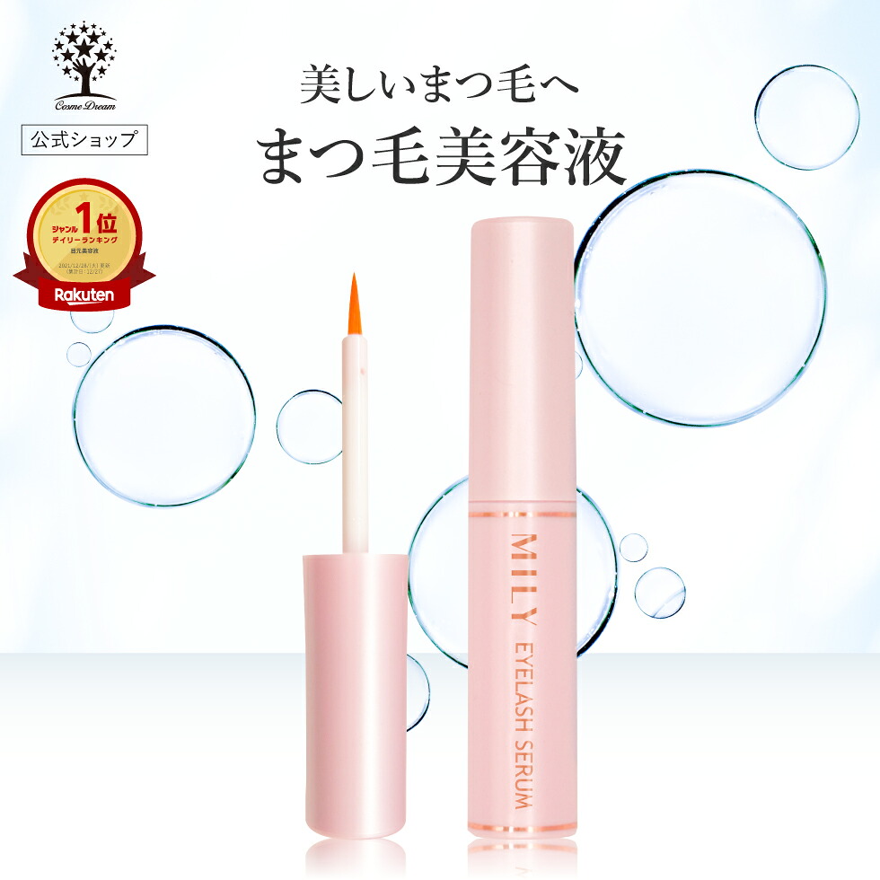 楽天市場】【公式】【6点セット】 CICA セット シカ スキンケア6