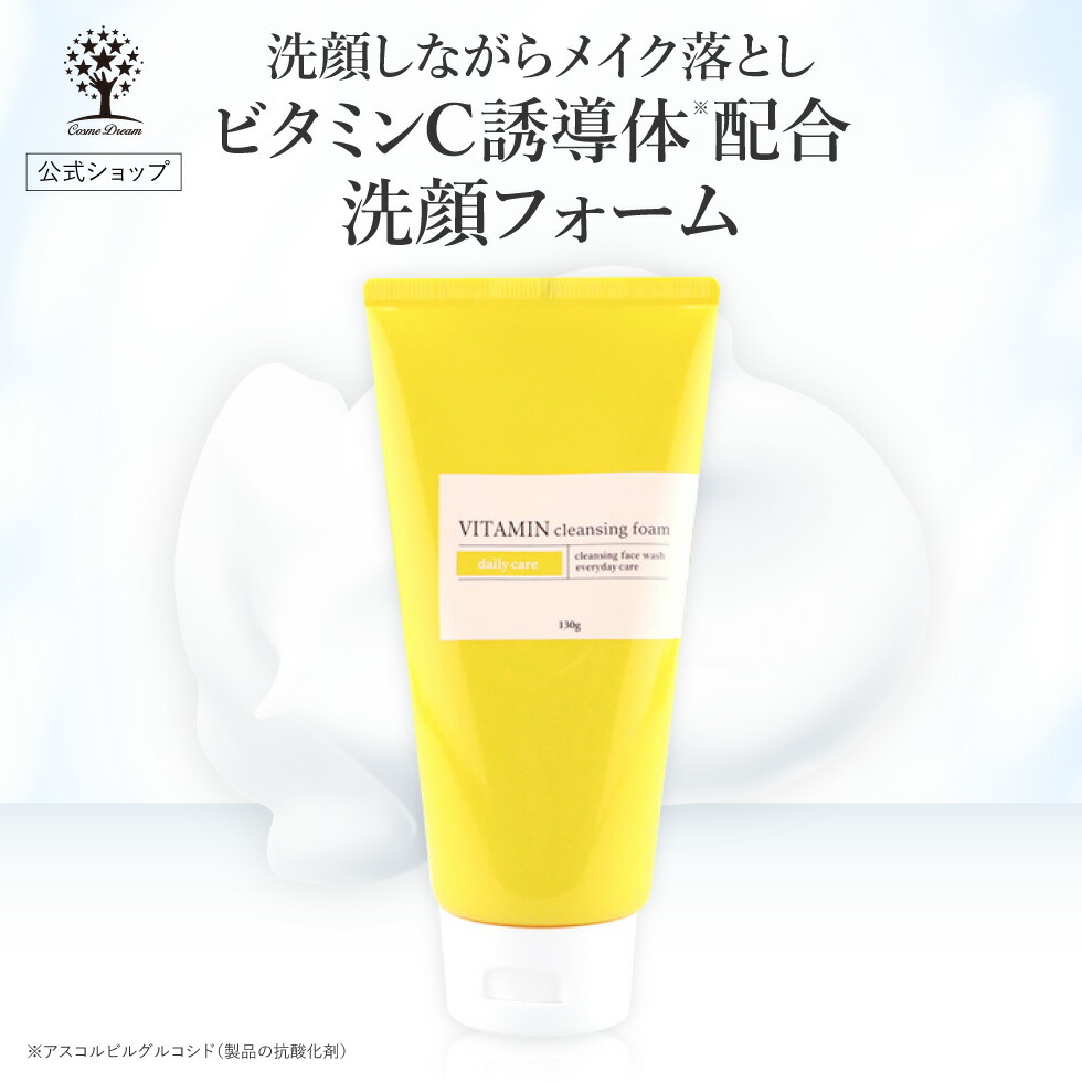 楽天市場】【1点あたり1,130円】【公式】【2個セット】 CICA W