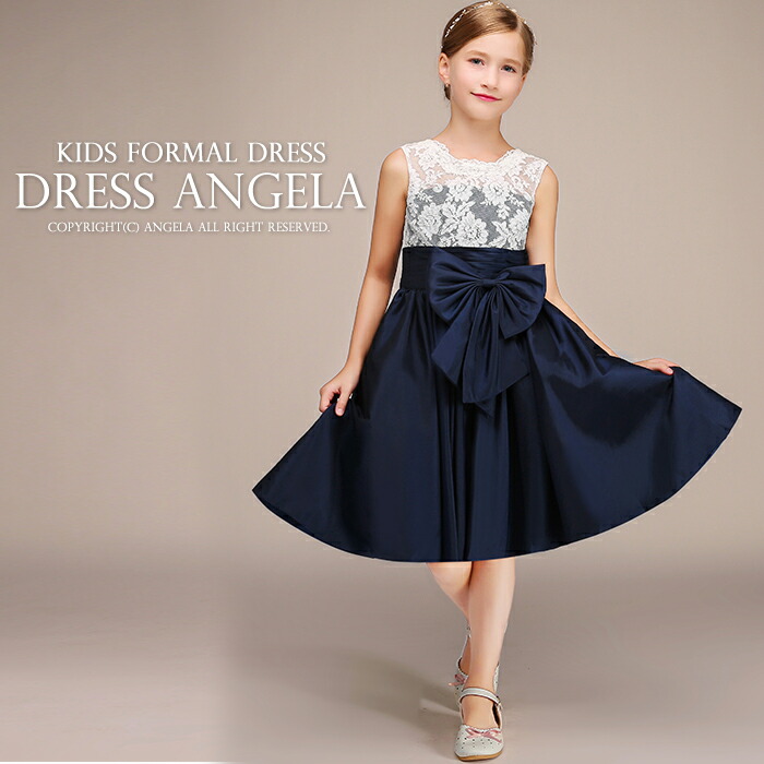 楽天市場 子供ドレス 発表会 ドレス ガールズ ピアノ バイオリン 子供 ドレス 結婚式 およばれ おしゃれなフォーマル パニエ ピンク タフタ素材の高級 女の子 ガールズ発表会 110 1 130 140 150 160cm ネイビー ブルー パープル レッド アイボリーピンク ピンク