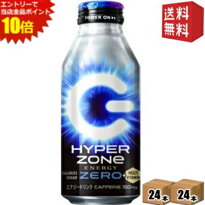 楽天市場】エントリーでポイント10倍☆【送料無料】 モンスター