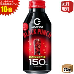 パイロゲン900ml６本まとめ売り賞味期間2025年2月27日シールなしです 4901777410121-1.jpg