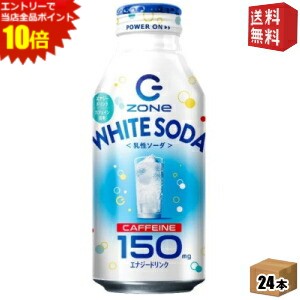 ソーダぱん(他の方は購入不可) ソーダぱん(他の方は購入不可) ソーダぱん(他の方は購入不可) ソーダ