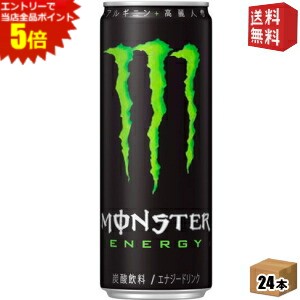 楽天市場】エントリーで全品ポイント5倍☆【送料無料