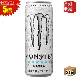 モンスターレッドルビー355ml×48本（2ケース） MONSTER ENERGY アサヒ モンスター ファンタジールビーレッド