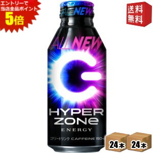 楽天市場】エントリーで全品ポイント5倍☆【送料無料