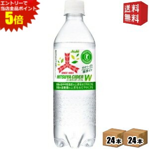楽天市場】エントリーで全品ポイント5倍☆【送料無料