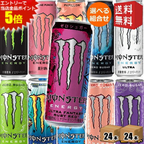 楽天市場】エントリーで全品ポイント5倍☆【送料無料】コカ