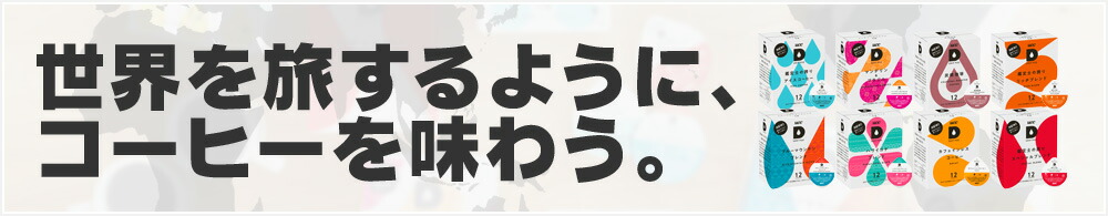 楽天市場】【公式】UCC ミルクカップフォーマーMCF30(W)パンナホワイト≪送料無料≫ | : 公式 UCC ドリップポッドストア