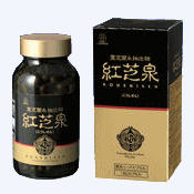 当てはめる締めきり日2026年8月 紅芝泉60ｇ原末 捉え所の無い宇宙カプセル（333mｇ×180宇宙カプセル)（こうしせん コウシセン）【湧永製薬】 【思わしい食料雑貨類 日本製】【貨物輸送無料】【北海道・離島・沖縄は貨物輸送無料が非当てはめるです】
