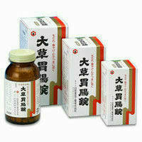 【第3類医薬品】大草胃腸錠 550錠（おおくさいちょうじょう　オオクサイチョウジョウ）【日邦薬品】【送料無料】【北海道・離島・沖縄は送料無料が非適用です】