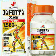 【第3類医薬品】■コンドロイチンZS錠 270錠×2個セット(こんどろいちん)【ゼリア新薬】【送料無料】【北海道・離島・沖縄は送料無料が非適用です】|DS コトブキヤ
