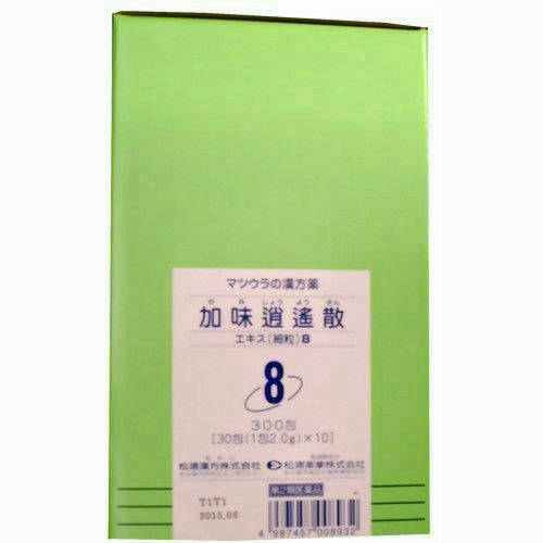 【第2類医薬品】8加味逍遥散エキス［細粒］2gx300包【松浦薬業】（かみしょうようさん　カミショウヨウサン）【送料無料】【北海道・離島・沖縄は送料無料が非適用です】