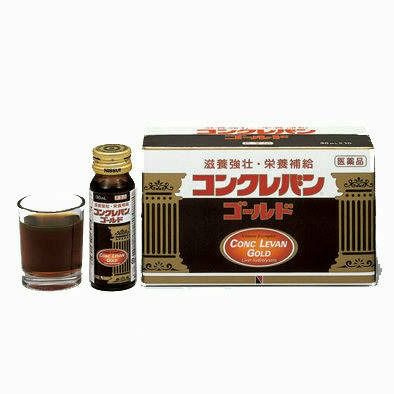 【第3類医薬品】【在庫限り】コンクレバンゴールド（こんくればんごーるど） 30mL×10本入り【健創製薬】【送料無料】【北海道・離島・沖縄は送料無料が非適用です】
