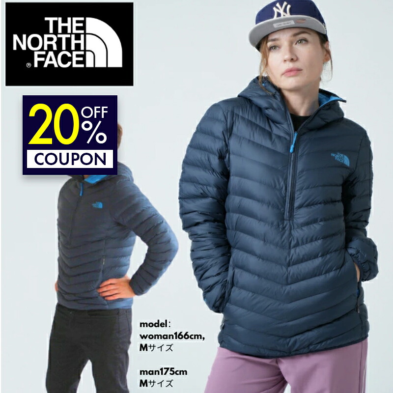 【20%OFFクーポン】THE NORTH FACE ノースフェイス ハーフジップダウン Ref Style ダウン PERTEX ダウンジャケット 耐久性/撥水 軽量 保温 防寒 YA2S33H2G グースダウン ギフト カップル ペア プレゼント【海外限定 日本未発売 希少モデル正規品】｜D SHOP1
