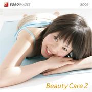 【SS p2倍】EGAOIMAGES S005 うら若いお上さん「もの言う花世話をする2」 CD-ロム原料品集 貨物輸送無料 特許権使用料 無償性 シーディー-romすがた絵 シーディー-rom活動写真 活動写真 活動写真原料品 原料品