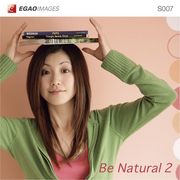 【SS p2倍】EGAOIMAGES S007 うら若いお上さん「ビ・ナチュラル2」 CD-ロム原料品集 貨物輸送無料 特許権使用料 無償性 シーディー-romすがた絵 シーディー-rom活動写真 活動写真 活動写真原料品 原料品