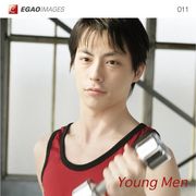 【マラソンp2倍】EGAOIMAGES S011 若い男性「ヤングマン」 CD-ROM素材集 送料無料 ロイヤリティ フリー cd-rom画像 cd-rom写真 写真 写真素材 素材