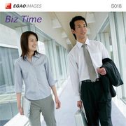 【SS p2倍】EGAOIMAGES S018 商行為「商行為一時停止」 CD-ロム原料品集 貨物輸送無料 特許権使用料 無償性 シーディー-romすがた絵 シーディー-rom活動写真 活動写真 活動写真原料品 原料品