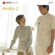 超激安 写真素材 医療介護 医師と看護師と患者2 S024 最大p33 5倍 あす楽 Egaoimages Cd Rom素材集 素材 写真素材 写真 Cd Rom写真 Cd Rom画像 フリー ロイヤリティ 送料無料 Pascasarjana Unsrat Ac Id